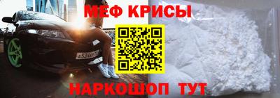 а пвп мука Бузулук