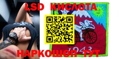 2c-b Бугуруслан
