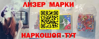2c-b Добрянка