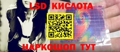 а пвп мука Бузулук