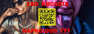 стаф Будённовск