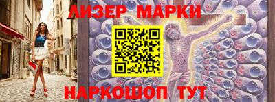 2c-b Бугуруслан