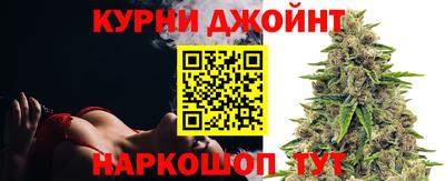 стаф Будённовск
