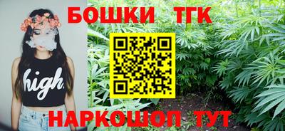 2c-b Бугуруслан