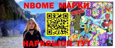 а пвп мука Бузулук
