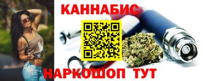 стаф Будённовск