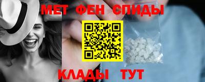 а пвп мука Бузулук