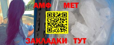 а пвп мука Бузулук
