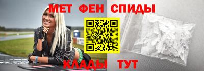 а пвп мука Бузулук