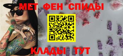 стаф Будённовск