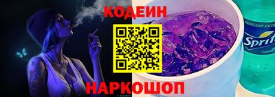 2c-b Бугуруслан