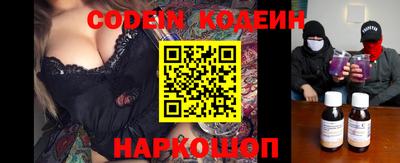 а пвп мука Бузулук