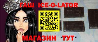 а пвп мука Бузулук