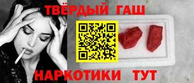 стаф Будённовск