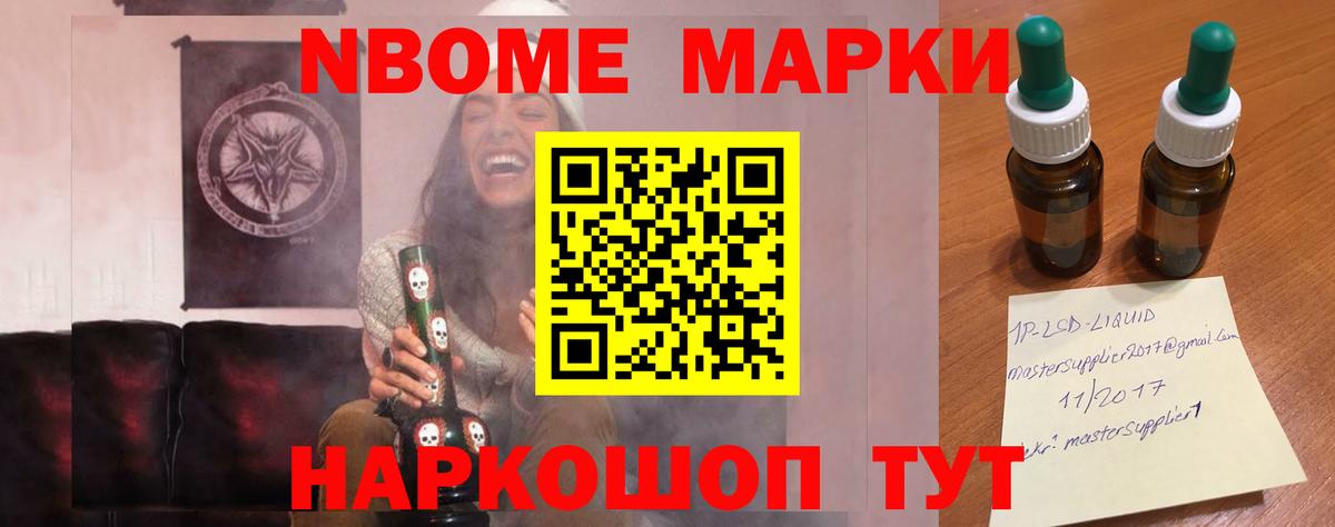 Лсд 25 экстази ecstasy Лесосибирск