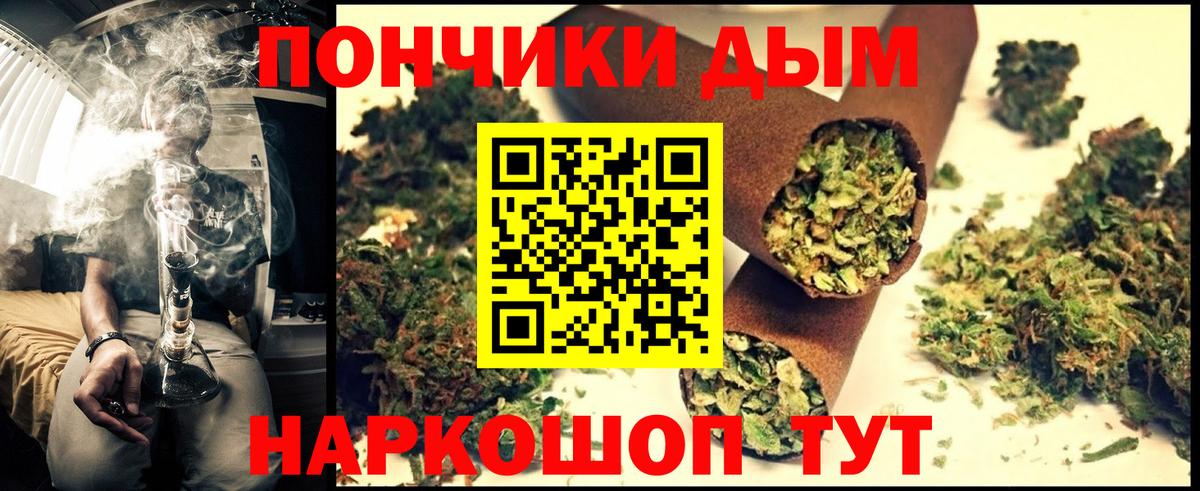 Марихуана LSD WEED  Канабис Amnesia  Вход с VPN  Лесосибирск  Канабис план 